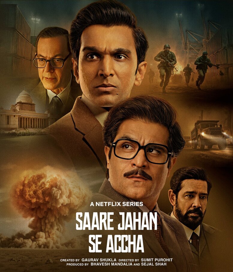 Saare Jahan Se Accha The Silent Guardians Series Hindi Movie